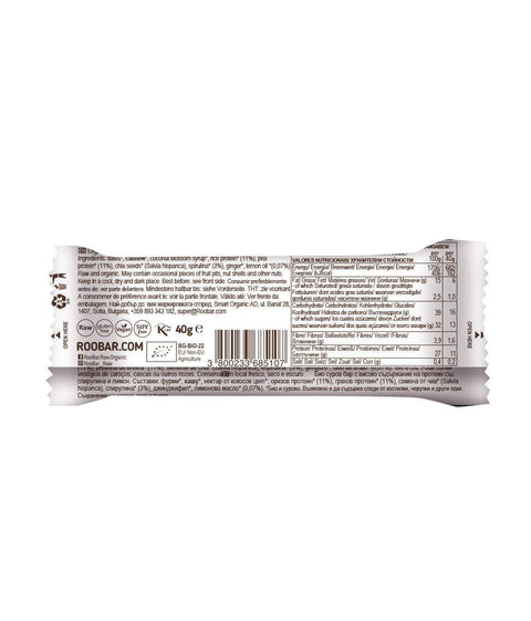 Bioproteinska ploščica spirulina in limona