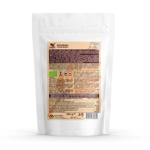 Organic Xylitol, 250g, Dragon Superfoods