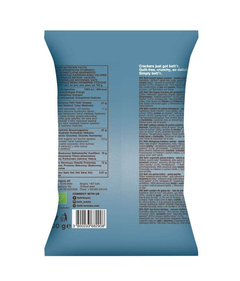 Organski krekerji iz kvinoje Prekajena rdeča paprika
