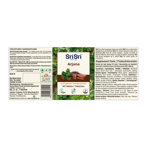 Arjuna, Sri Sri Ayurveda, 60 tablets