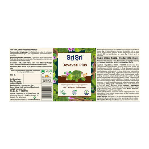 Devavati Plus, Sri Sri Ayurveda, 60 tablets