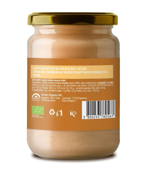 Ekološki cel sezamov tahini