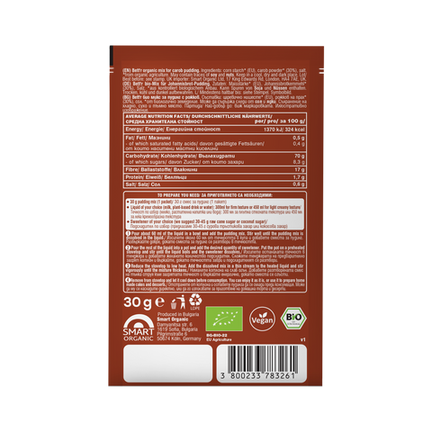 Био Микс за пудинг с рожков Саше